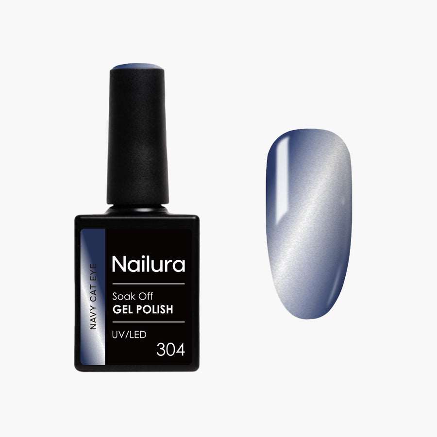 Cat Eye Gel Polish 304 - Navy Cat Eye