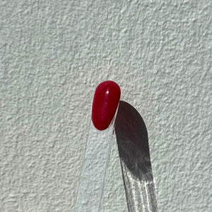 Gel Polish 69 - Garnet Red