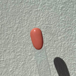 Gel Polish 84 - Sunset Blush