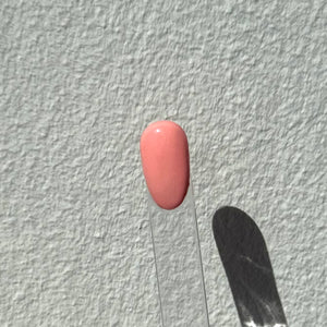 Gel Polish 90 - Peach Blossom